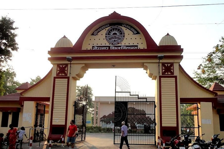 https://cache.careers360.mobi/media/colleges/social-media/media-gallery/905/2020/10/14/Campus entrance of Deen Dayal Upadhyaya Gorakhpur University Gorakhpur_Campus-view.png
